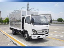 Giá lăn bánh Foton Aumark X25 và X25L - Kim An Phát Auto