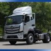 Báo giá foton đầu kéo auman fv270 - Kim An Phát Auto