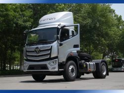 Báo giá foton đầu kéo auman fv270 - Kim An Phát Auto