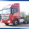 Báo giá foton đầu kéo auman fv400 - Kim An Phát Auto