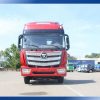 Báo giá foton đầu kéo auman fv400 – Kim An Phát Auto