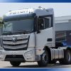 Báo giá Foton Đầu Kéo Auman FV460 – Kim An Phát Auto