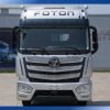 Báo giá Foton Đầu Kéo Auman FV460 – Kim An Phát Auto