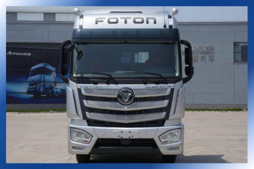 Báo giá Foton Đầu Kéo Auman FV460 – Kim An Phát Auto