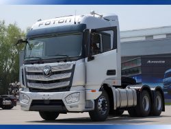 Xe Foton đầu kéo auman fv460