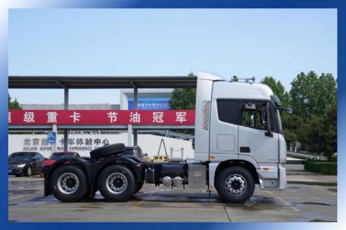 Báo giá Foton Đầu Kéo Auman FV460 – Kim An Phát Auto