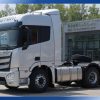 Báo giá Foton Đầu Kéo Auman FV460 – Kim An Phát Auto
