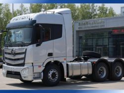 Báo giá Foton Đầu Kéo Auman FV460 - Kim An Phát Auto