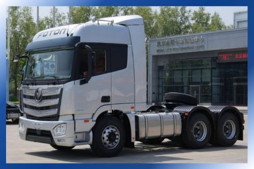 Báo giá Foton Đầu Kéo Auman FV460 – Kim An Phát Auto