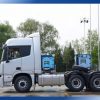 Báo giá Foton Đầu Kéo Auman FV460 – Kim An Phát Auto
