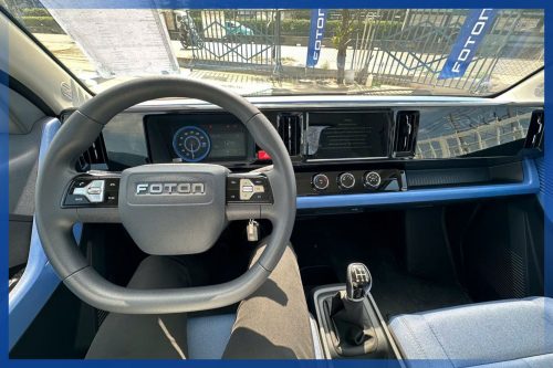 Cabin Foton wonder