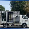 foton t25 thùng kín