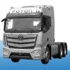 Kim An Phát Auto - Xe tải Foton đầu kéo