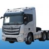 Kim An Phát Auto - Xe tải Foton đầu kéo