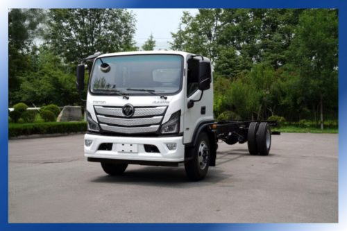Foton aumark s90 – Kim An Phát Auto