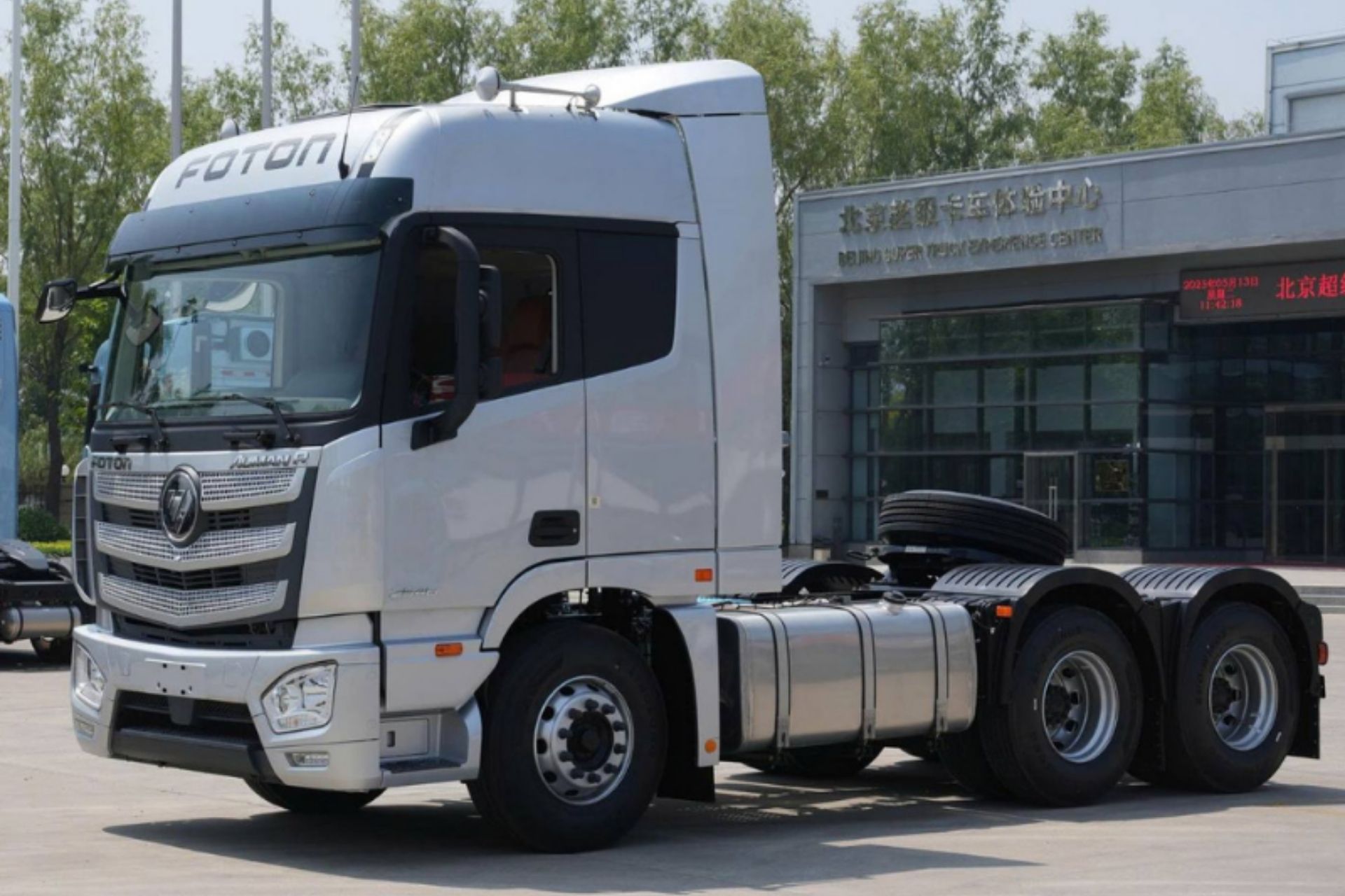 Foton đầu kéo auman fv460