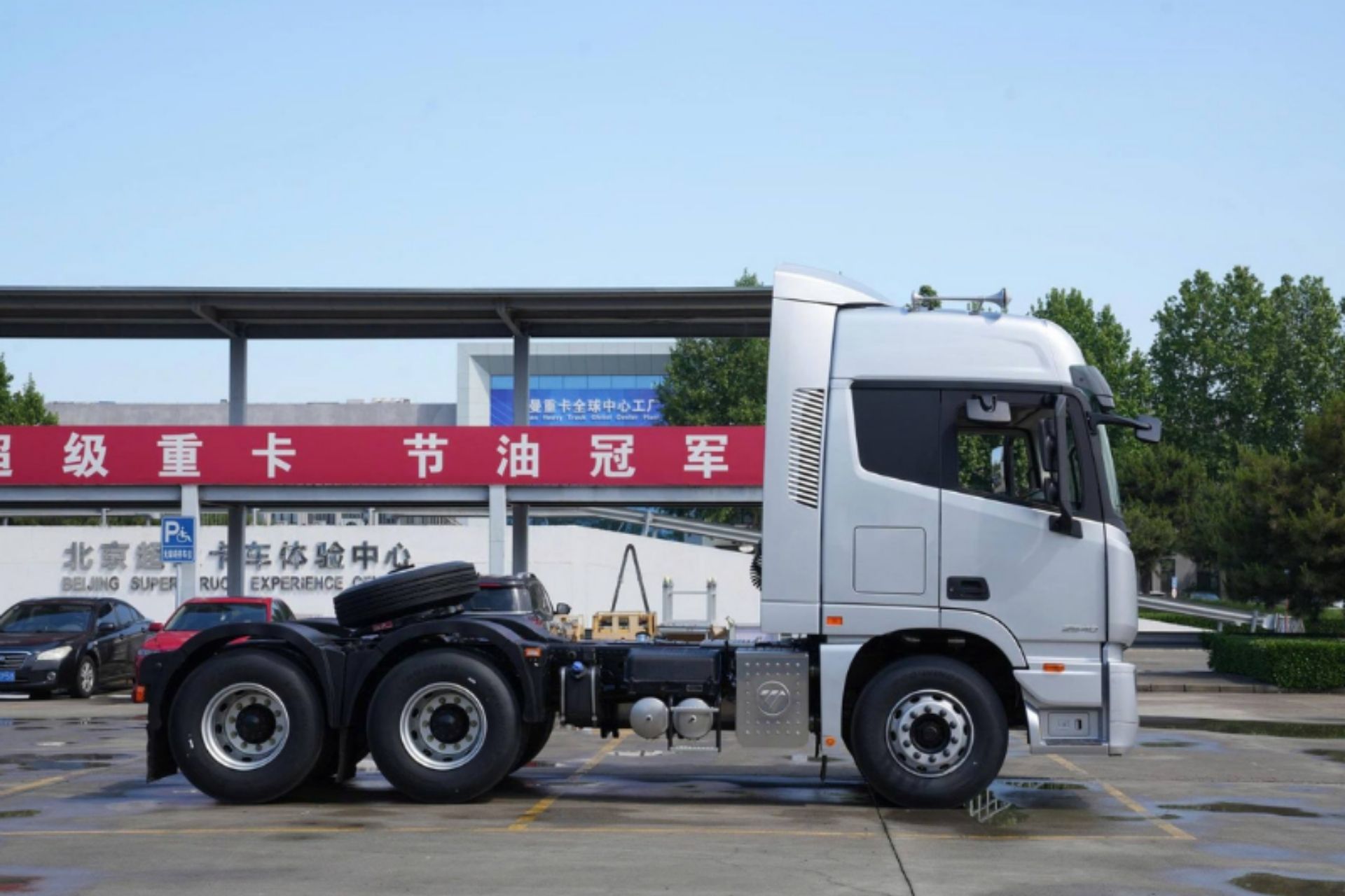 Tổng quan đầu kéo foton auman